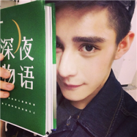 我怕发光闪瞎你