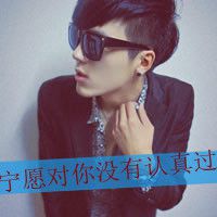 本人心已死