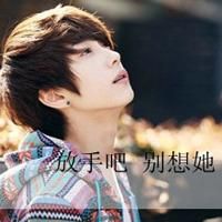 伤感男生头像