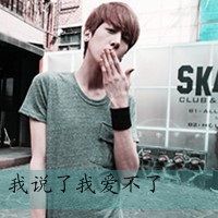伤感男生头像