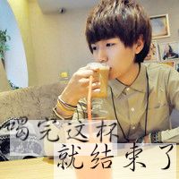 伤感男生头像