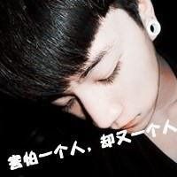伤感男生头像