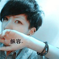 伤感男生头像