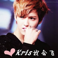 最萌exo