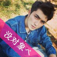 哥这样喜欢吗