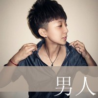 不要忽视哥的存在