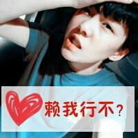 シ请安静地忘了我