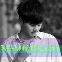 梦醒了世界就变了