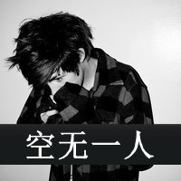 梦醒了世界就变了