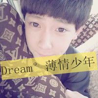 以友谊的名义爱着你