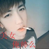 哥的帅气你学得来吗