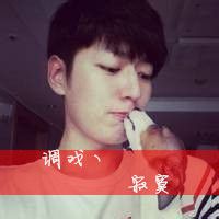 哥的帅气你学得来吗