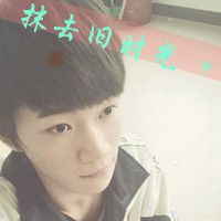 霸         气范