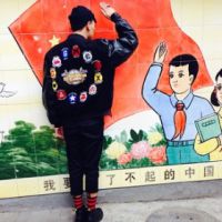 坏小子不坏