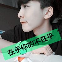滰