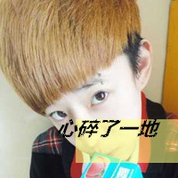 滰