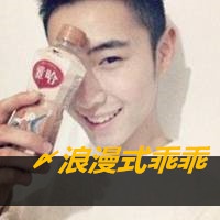 滰