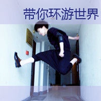 滰