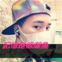 滰