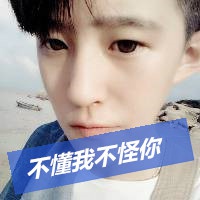 滰