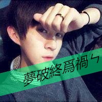 滰