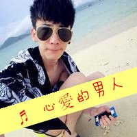 超有型的帅男