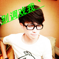 泮_