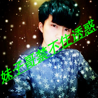 泮_