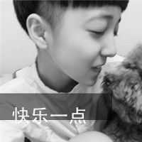 低        调