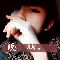 各种范儿啦