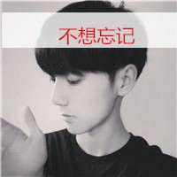 得到的越多反而越难过