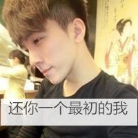 得到的越多反而越难过