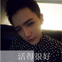 得到的越多反而越难过