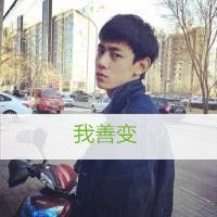 得到的越多反而越难过