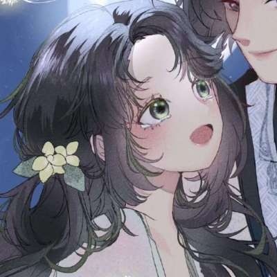情头/精选优质混网
