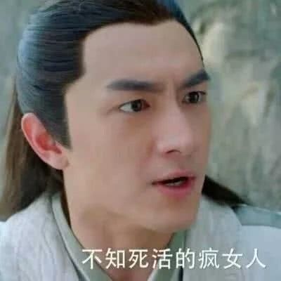 搞笑情侣头像，确定不进来看看？