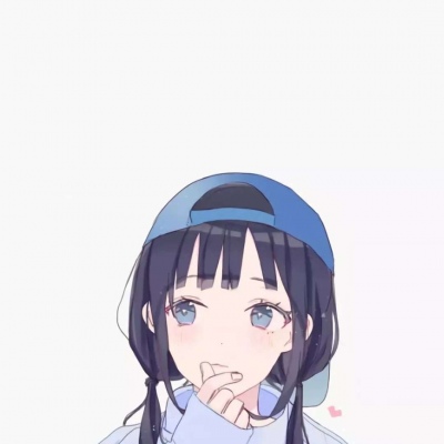 好看的情头