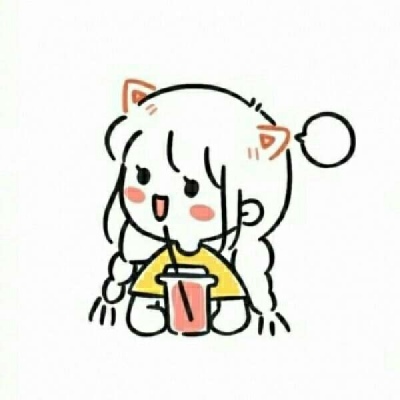 清璃/情侣卡通头像