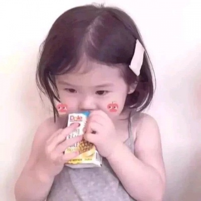 萌娃情头