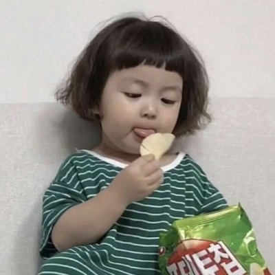 沈倦/对象不是人
