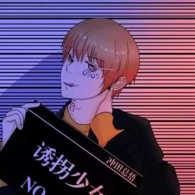 小七/动漫情侣头像