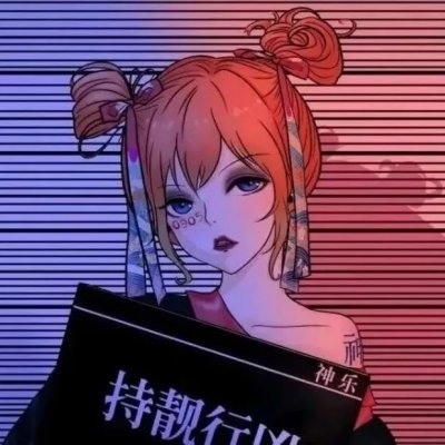 小七/动漫情侣头像