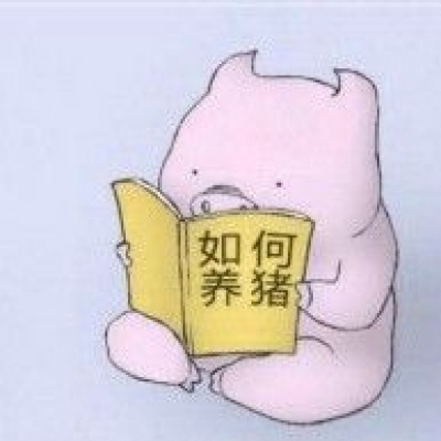 日更  动漫情侣头像  世界太大遇见你