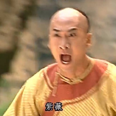 情侣头像  可盐可甜可沙雕。