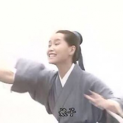 情侣头像  可盐可甜可沙雕。