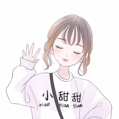 ins超个性情头（别忘了点赞哦）