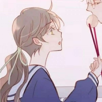 动漫情头/遇见你以后，我睁眼便是花田，闭眼是星空。