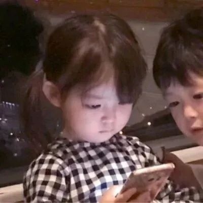 小孩子/情头   被偏爱的永远是小孩子?