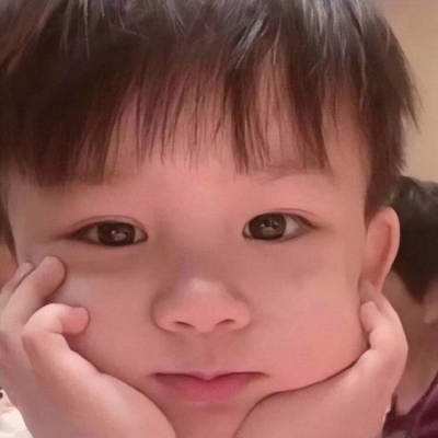 小孩子/情头   被偏爱的永远是小孩子?