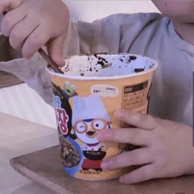 小孩子/情头   被偏爱的永远是小孩子?